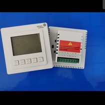 The controller T5200-TB