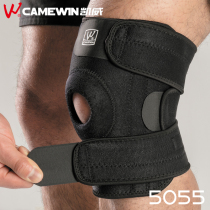 Kewey kneecap sports mens basketball professional running gear for men and women Half-moon plate joint kneecap cover fitness protective gear