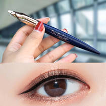 Korean exquisite charm Black eyeliner pen Long-lasting waterproof sweatproof Non-smudge Non-bleaching Very fine beginner