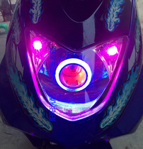 Xunying motorcycle electric car explosion double-light lens Xunying headlight assembly Angel eye Q5 Cayenne Haidi