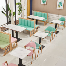 Milk tea shop tables and chairs Simple custom barbecue hot pot Coffee Western restaurant Hotel Wrought iron card seat Sofa table and chair combination