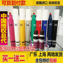 German arcotest Daine Pen 18-72A S Csonic Pen Surface Tension Test Pen USA ACCU Test Pen