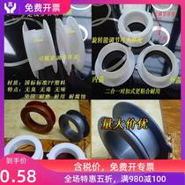 Cabinet plastic opening edge sealing under water ring sink water tank to buckle falling water ferrule furniture mezzanine ventilation ring decorative hole cover
