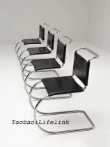 lifelink Mr. Bauhaus chair stainless steel medieval dining chair modern minimalist office chair backrest chair