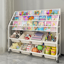 Childrens bookshelf finishing frame landing multi-layer shelf Home magazine Baby Kindergarten Bookcase toy storage rack