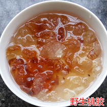 Shennongjia peach gum natural wild super edible peach tears silver ear soup dry goods 250g new goods