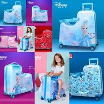 McGee suitcase luggage New McGee childrens trolley case Aisha Princess riding Frozen