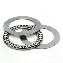 Thrust needle roller bearing AXK2542 2AS 889105 25*42 * 4mm