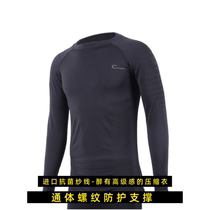 Foreign trade original single antibacterial perspiration guide wet warm skiing sports running compression clothes quick-drying clothes fitness underwear set