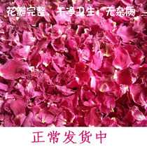 Pingyin edible rose dried petals 50g dried rose petal tea Ejiao cake nougat RAW RAW rose petals