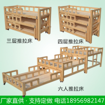 you er yuan chuang wu shui chuang four tui la chuang Wood drawer tuo la chuang multilayer wu xiu chuang children afternoon care bed