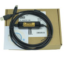  INVT INVT IVC1 IVC2 series PLC programming cable Communication download data cable USB-IVC