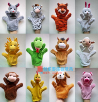 Duozodiac Hand Puppet Baby appeasement doll plush small animal glove Kindergarten Children Morning Education Toys