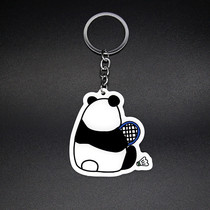 Buy 2 get 1 creative cartoon panda badminton double-sided acrylic key chain ball bag pendant
