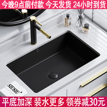 Ceramic flat bottom deepening right angle stone lower basin basin wash basin black rectangular basin wash face basin sink pool