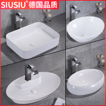 Lavatory basin ceramic counter basin oval wash basin toilet wash basin white wash pan pool basin
