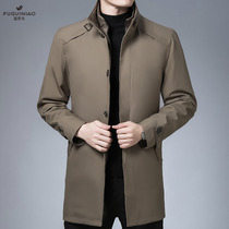 Fugui bird windbreaker down jacket men long winter New Business Leisure thick removable warm coat men
