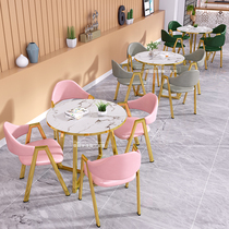 Net red milk tea beauty shop Negotiation table and chair combination Light luxury small round table Balcony Leisure office reception 4S shop table