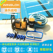 Swimming pool sewage suction machine Fish pool suction machine underwater cleaner pool suction cleaning swimming pool sewage suction equipment