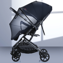 hibaby high landscape two-way light on the plane stroller can sit on the shock absorber folding summer childrens umbrella car