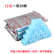 Solid alcohol wax alcohol block alcohol cream barbecue point carbon ignition wax block heat source new product solid fuel