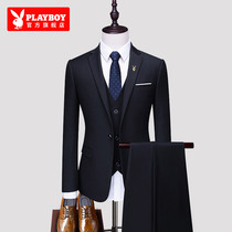 Playboy official suit suit suit mens self-cultivation work professional dress with groom wedding dress suit man