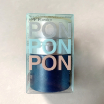  Japan Fujiko Ponpon hair puffy powder oil head fluffy bangs oil-free shampoo 8 5g