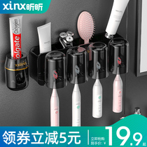 Toothbrush shelve dental cup gargling cup wall-mounted suit toilet free of perforated teeth-brushing electric tooth-tooth cylinder