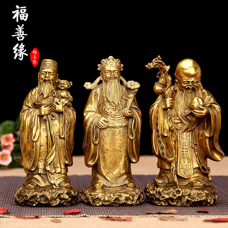 铜福禄寿三星-铜福禄寿三星促销价格、铜福禄寿三星品牌- 淘宝