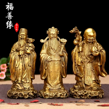铜福禄寿三星-铜福禄寿三星促销价格、铜福禄寿三星品牌- 淘宝