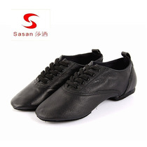 Low-heel dance shoes sasan leather SALSA dance shoes men and women jazz dance shoes practice shoes