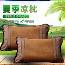 Pillow Summer Cool Pillow Buckwheat Jasmine Flowers Handcrafted Vine Mat Pillow Bamboo Grass Cool Pillow Protection Cervical Spine Sleep Sleep Special