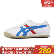 Onitsuka Tiger Tiger mens and womens shoes Velcro casual shoes sneakers 1184A049-103