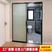 Extremely narrow side kitchen sliding door ghost door without upper rail sliding door aluminum magnesium alloy Changhong toilet translation sliding door