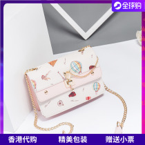 Summer MAVIS MK bag female 2021 new fashion cute chain small square bag leather messenger shoulder womens bag