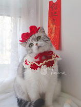 kezze can creak original PET New Year accessories cat dog collar Princess lovely flower headdress Red Scarf gift