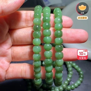 天然和田玉碧玉猫眼ペンダント 緑色 天然和田玉碧玉猫眼ペンダント 緑色 和田玉绿色吊坠品牌及商品- 京东