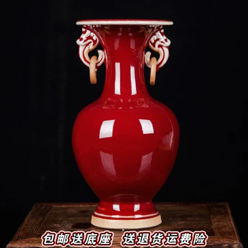 钧瓷花瓶-钧瓷花瓶促销价格、钧瓷花瓶品牌- 淘宝