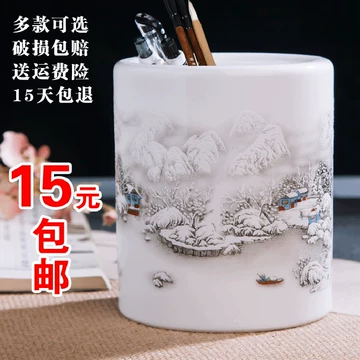 陶土手工笔筒-陶土手工笔筒促销价格、陶土手工笔筒品牌- 淘宝