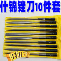  (File) 3X140mm10-piece set of real picture shooting a set of 9 2 yuan now or later
