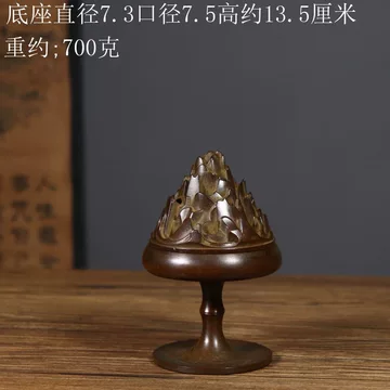 博山炉铜-博山炉铜促销价格、博山炉铜品牌- 淘宝