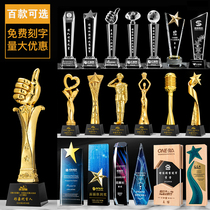 Crystal Trophy Customized Thumb Five-pointed Star Metal Resin Trophy Company Outstanding Staff Annual Meeting Competition Awards