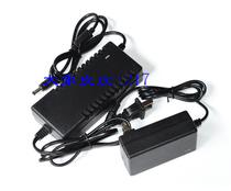 Develop vertex skies bai ji guang H1 H3 H5D H60 H9N H90 H7D H120 ye diao deng charger