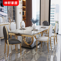 Light luxury modern simple marble dining table and chair combination Hong Kong-style size apartment type Living room rectangular household dining table