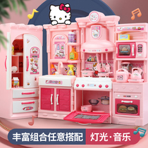 Childrens kitchen toy set simulation girl House cooking Barbie small kitchenware refrigerator baby 1 tableware 3-6