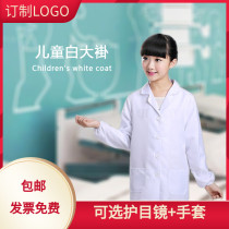 Childrens white coat Doctor uniform custom LOGO Little scientist Laboratory nurse Childrens Palace uniform