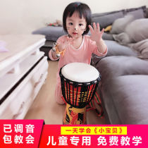 Lijiang African drum children's kindergarten 8 inch sheepskin tambourine adult beginners 10 inch 12 inch Yunnan hand drum