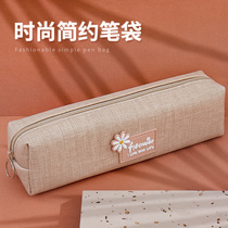 Dirty-resistant canvas pencil bag Simple Japanese stationery box Pen box for boys and girls Junior high school students in Japanese high school students with high appearance value advanced sense 2020 new popular large capacity stationery bag