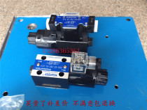 Hydraulic solenoid valve Two-position four-way solenoid directional valve DSG-02-2B2 2B3 2B3B-220 24V