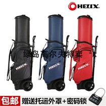 Heinex golf bag HELIX HI95119 waterproof large wheel consignment telescopic air bag bracket bag